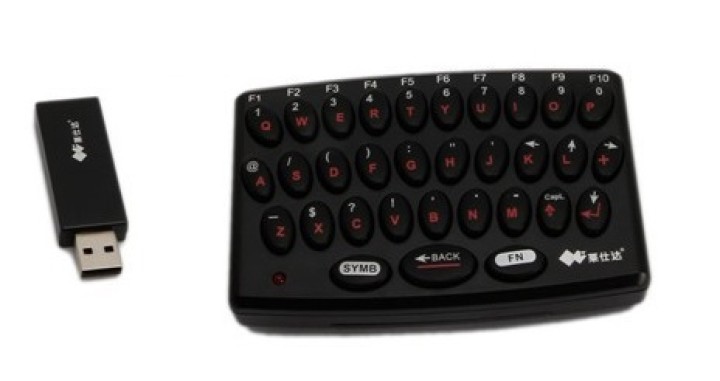 Mini Wireless Keyboard for PS3 play station console handy little GAMPS3-minikb2 konig - 7