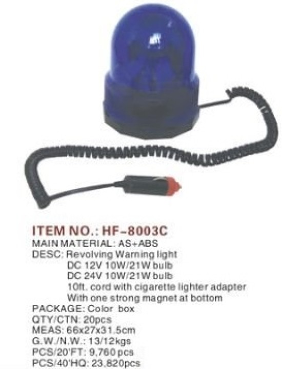 Magnetic rotating light 12vdc 23w blue rotating light car magnetic light mount rotating light magnetic rotating beacons for fire
