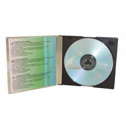 Computer cd rom + cord rs232 opener automatic gate gsm3 telephone transmitter