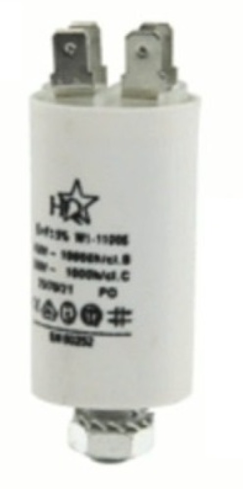 Capacitor 5.0uf / 450 v + earth jr international - 1