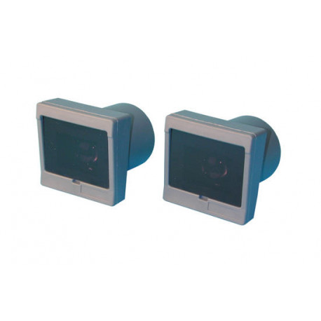 Cell infrared cell exterior infrared barrier, 20 40m, 12v 24vdc ac infrared cell infrared barrier infrared detection ea - 1