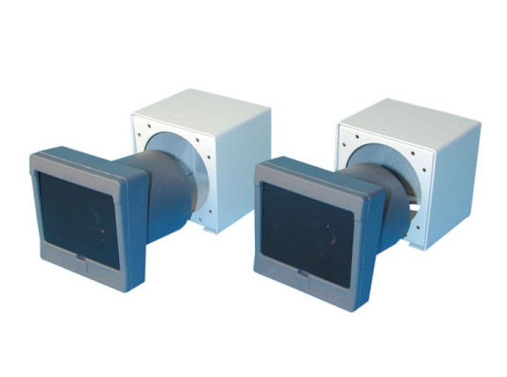 Alarm pack electronic infrared barrier i5012 + 2 metal case i55b alarm pack electronic alarm pack infrared cell metal case prote