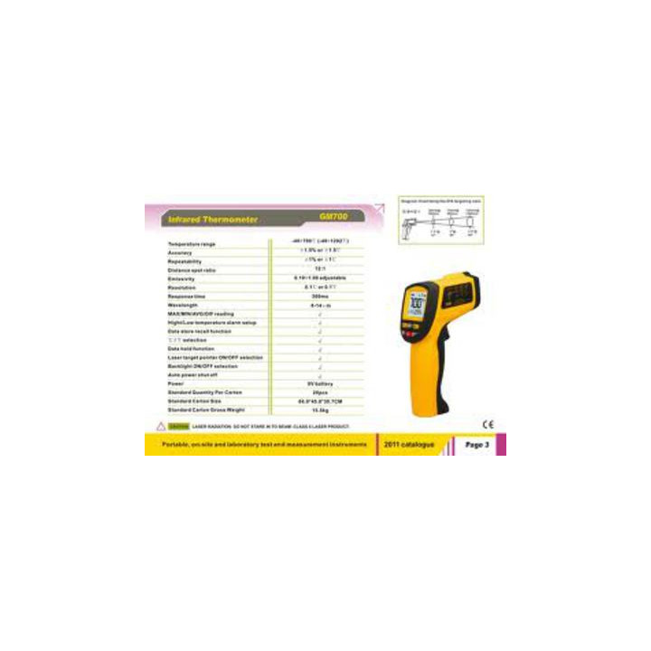 Termometro laser infrarosso digitale a 700 gradi senza contatto arancio jr international - 1