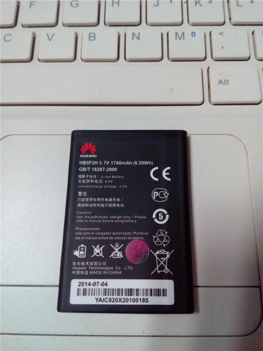 Battery 3.7v 1780mAh hb5f2h origne huawei e5330 e5336 e5372 wifi router e5373 e5375 ec5377 ec5372 jr international - 6