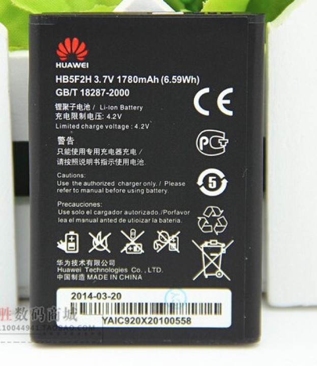 Akku 3.7V 1780mAh hb5f2h origne huawei e5330 e5336 e5372 WLAN Router e5373 e5375 ec5377 ec5372 jr international - 7