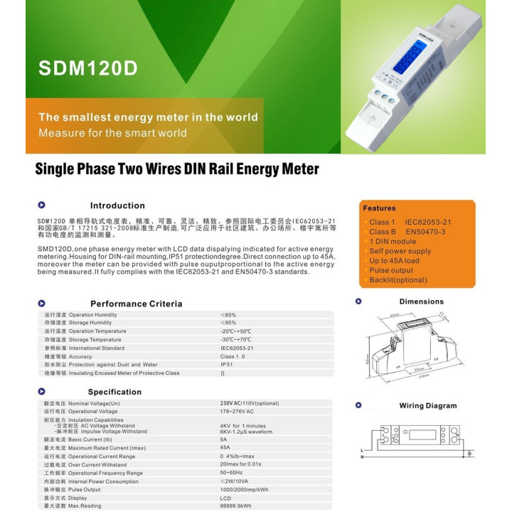 Energieverbrauchsanzeige kwh stundenzähler power din-schiene 220 ??v einphasig 1 phase jr international - 6
