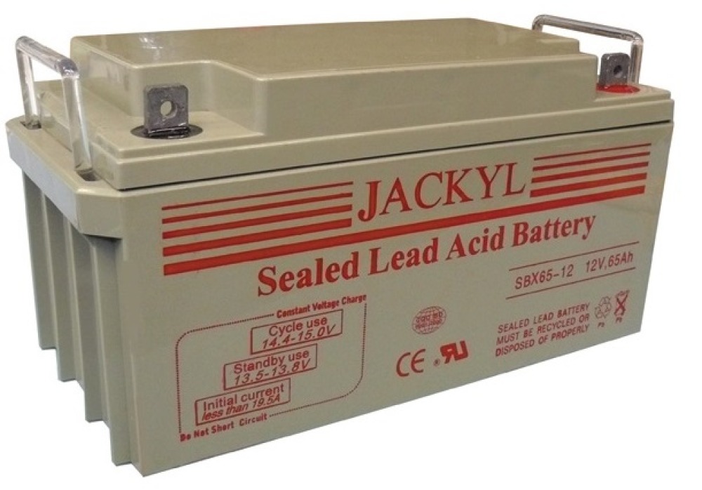 Bateria recargable 12v 65ah bateria secas recargables bateria seca recargable pilas secas bateria recargables yuasa - 1