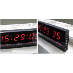 AC100v-240v Digital Large Big Jumbo LED Wall Desk Calendar Alarm Clock Red jr international - 8