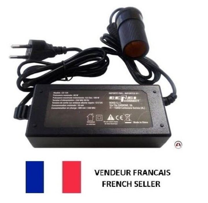 Adaptador de la energía del coche de la CA 110v-220v al cigarrillo de la CC 12v 5a 60w jr international - 1