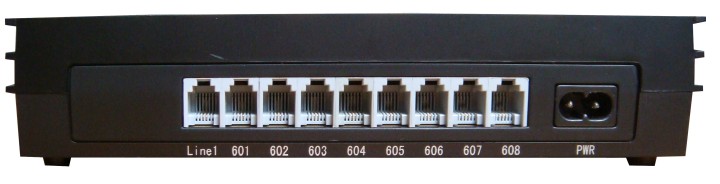Telephone system intercom transfer privacy small office home 1 line 8 station jr international - 1