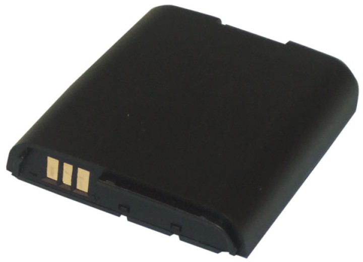 Batteria per cellulare jammer jammer elettronico gsmbpo cellulare gsm 900/1800mhz 12m 20mw jr international - 1