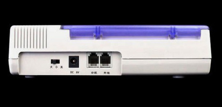 Professional auto telehone dictaphone voice recorder 1617 2 speed conversation recording system jr international - 2