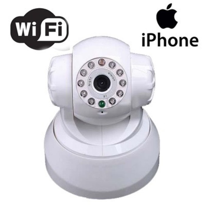 Motorisierte ip-kamera drahtlos iphone blackberry farbe audio pan tilt bewegungsmelder jr international - 2