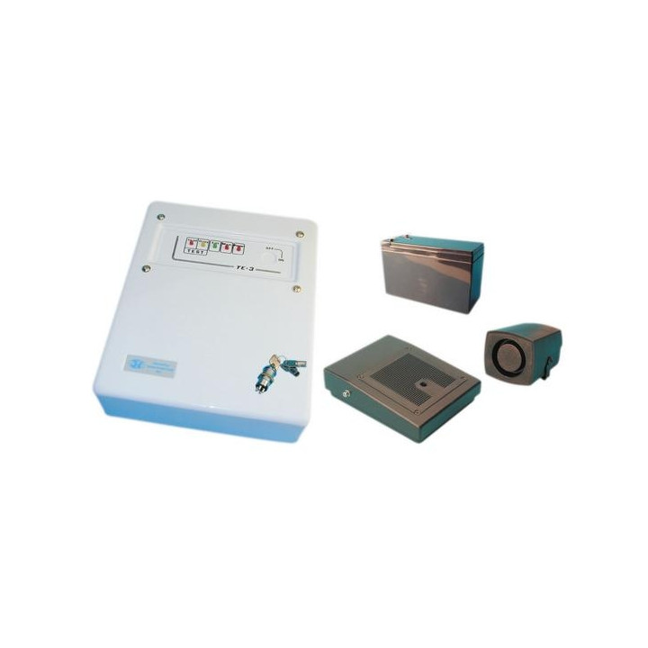 Anti theft device + pedal alarm central siren power supply charger panic alarm jr international - 1