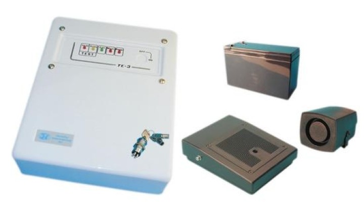 Anti theft device + pedal alarm central siren power supply charger panic alarm jr international - 1