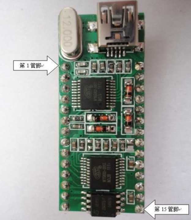 Modul Sprachaufzeichnung WT588D u-32m 1000 Sekunden 6k jr international - 6