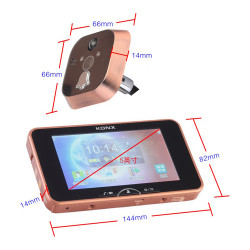 GSM Peepholeprojektor Sicherheitstürklingel mit Monitor Augenlochkamera jr international - 2