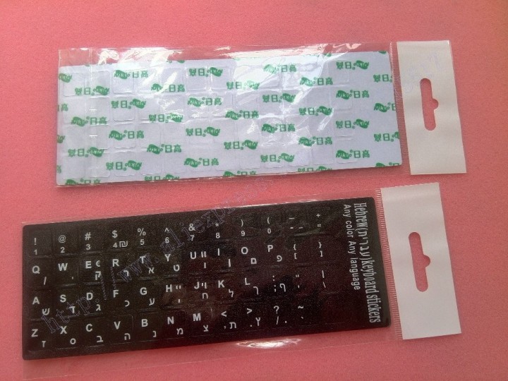 Keys stickers french israel Hebrew QWERTY Keyboard Computer jr international - 1