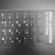 Keys stickers french israel Hebrew QWERTY Keyboard Computer