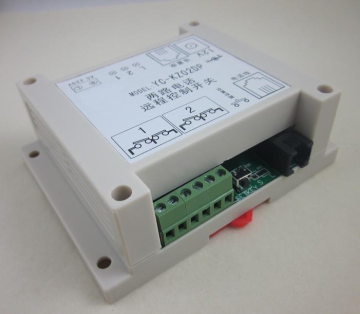 CA 220V 2 vie di accesso alla linea del telefono del telefono di telecomando Switch 10 AMP scheda relè jr international - 1