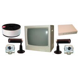Kit videosorveglianza quadravisione 45 centimetri 20' 4 camere videosorveglianza kit camere computer video surveillance - 1