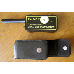 Detector de metales oro plata electronicopara registros m7 security + deteccion objetos metalicos detector alarma garrett - 4