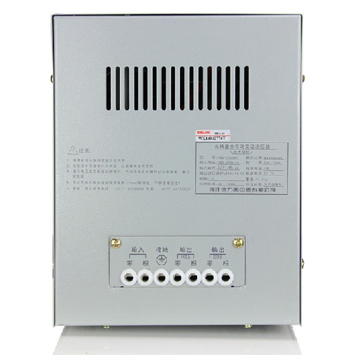 Spannungsregulator 220vac + 3% 10000va digitalgerat sicherheitstechnik spannungsregulatoren spannungsregulator spannungsregulato