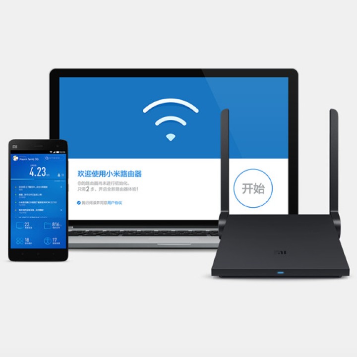 Routeur xiaomi USB WAN Repeater Booster Lan Wireless AP APP MI Router Dual-band 2.4GHz/5GHz xiaomi - 8