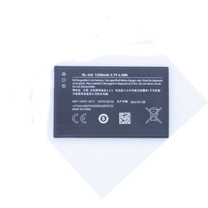 Original Replacement Battery BL-4UL BL 4UL 1200mAh For NOKIA Asha 225 Asha225 jr international - 2