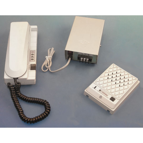 Intercomunicador fonico 1bp completo (cable a añadir) jr international - 1