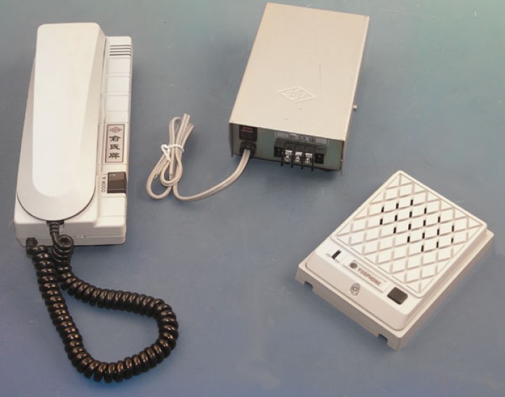 Doorphone pack single doorphone 1bp (cables to add) doorphone for houses jr international - 1