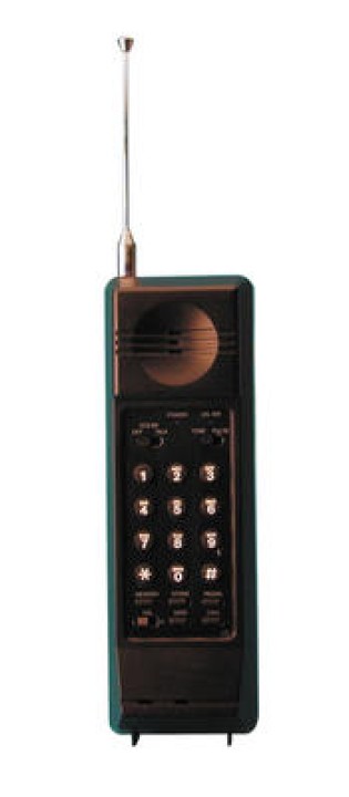 Horer fur funk telefon 5200 horer fur funk telefon horer fur funktelefon telekommunikation sicherheitstechnik jr international -