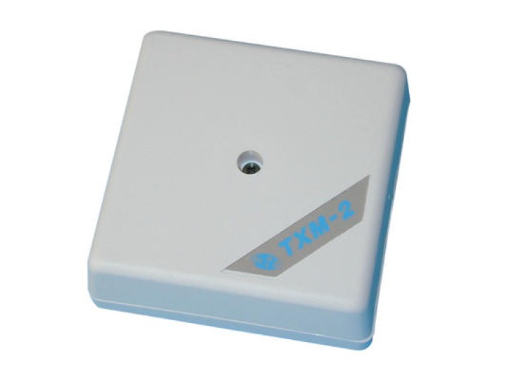Sender fur sirene vp21 vp21n 433mhz 12vdc 15 30m elektronischer sender funksender funkfernbedienung 3i - 1