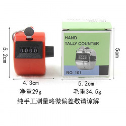Red Handheld Tally Counter 4 Digit Display for Lap/Sport/Coach/School/Event jr international - 4