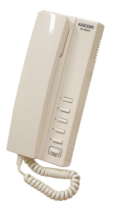 Combina citofono intercom cablati 5 posizioni villa ufficio commerciale p150ba negozio altai - 1