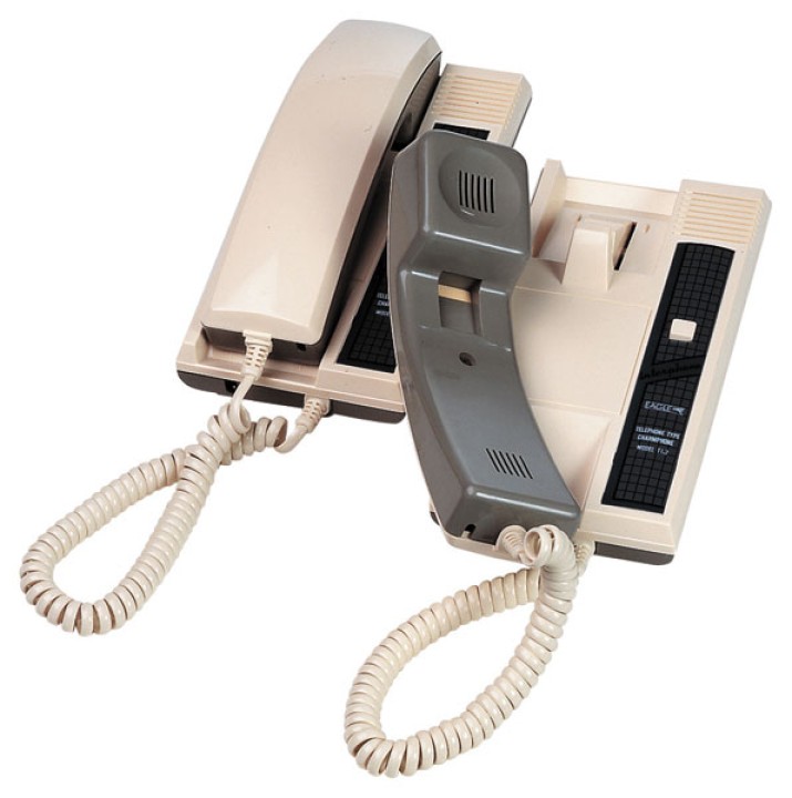 In combinazione con un post intercom cablati due ha messo in ufficio parete citofono altai - 1