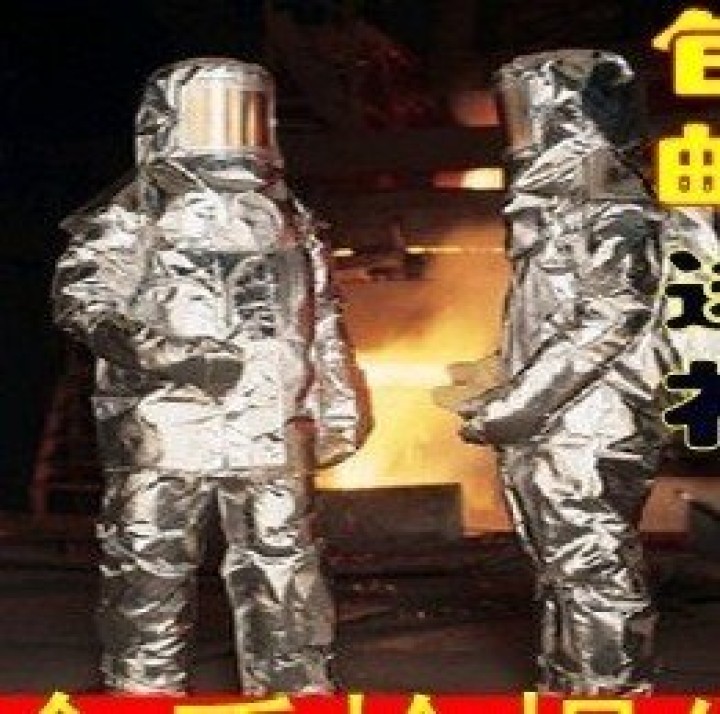 Combinación(mono) aluminio calor resistente 900°c agreement ga88 94 suelta la mosca guante protege zapato jr international - 2