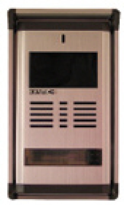 Citofono video elettronico colore per villa ph812ccama pour cancello ea - 1