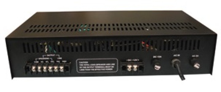 Amplifier electronic pa mono 80w + reader k7 220vca 12vcc amplifiers public adress jr international - 2