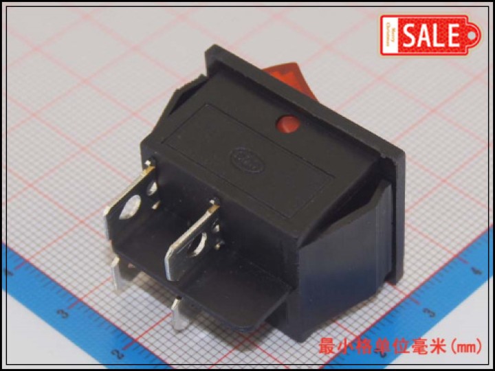 Power rocker switch 10a 250v dpst on off red i o cap velleman - 3