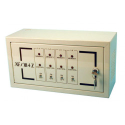 Box alarm box 4 zone alarm metal box for sigma2000 electronic control panel anti theft metal box metal boxes metal cases albano 