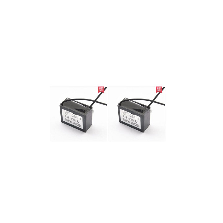 2 X capacitor CBB61 450V2UF fan exhaust fan capacitor capacitance capacitors 2uF jr international - 1