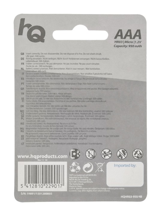 4 NiMH-Akku AAA 1,2V 950mAh Blister von 4 Batterien HQHR03-950 / 4B nedis - 2