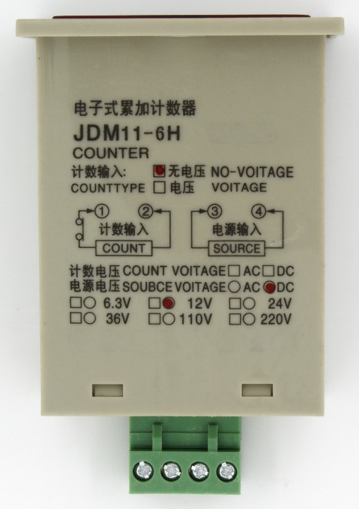 JDM11-6H 4 pin DC 12V contact signal input digital electronic counter relay JDM11 12VDC production counter jr international - 4