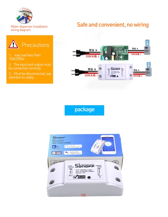 Sonoff Basic - Smart Funkschalter WIFI Smart Switch für MQTT Smart Home COAP, funktioniert mit Alexa, Google Home Assistant ecla