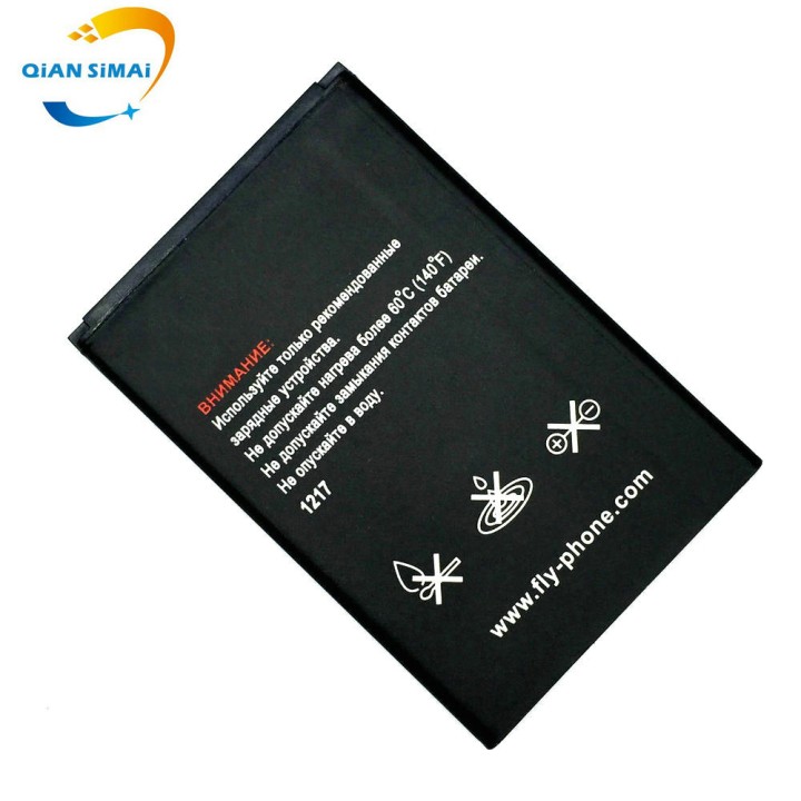 batterie Li-ion rechargeable 3.7V 1300mAh BAT-EYE02 pour EYE-02