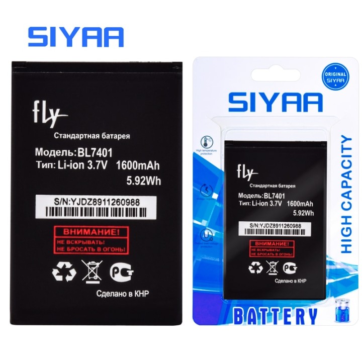 batterie Li-ion rechargeable 3.7V 1300mAh BAT-EYE02 pour EYE-02