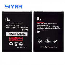 batterie Li-ion rechargeable 3.7V 1300mAh BAT-EYE02 pour EYE-02