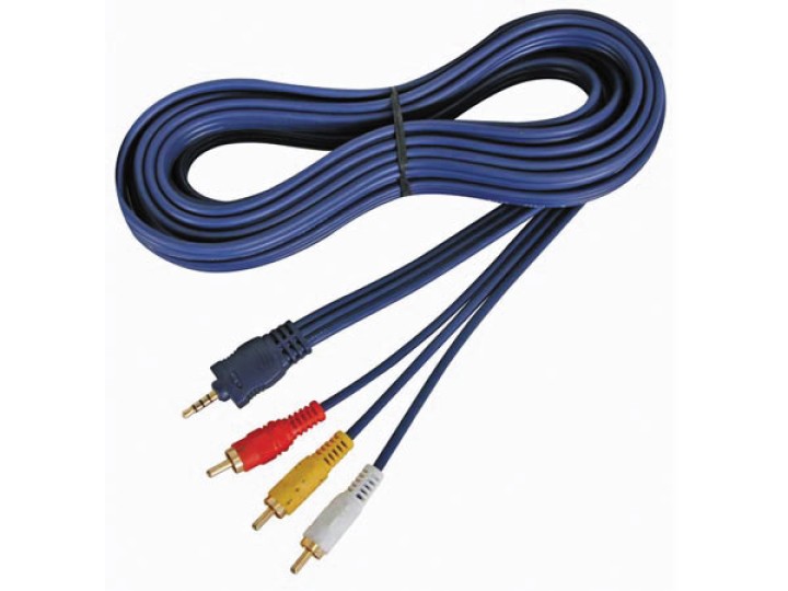 Audio videokabel 4 poliger 3.5mm stecker auf 3 x cinchstecker 2m avb02020 velleman - 2