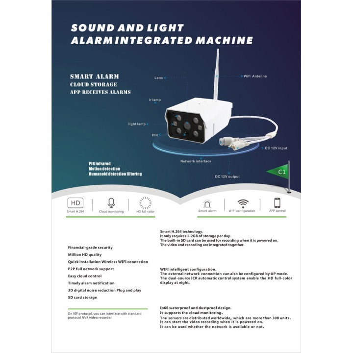 Camera video wifi 12v compatible generateur de fumee diffuseur brouillard 120m3 fnfog fu12vp